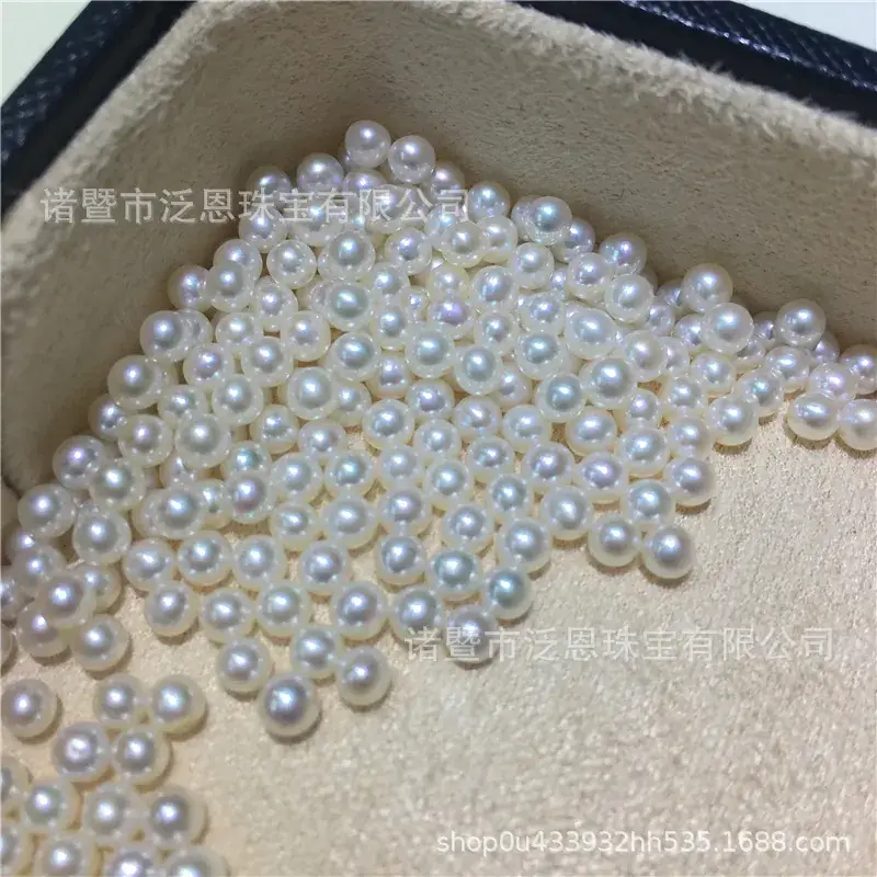 Freshwater Pearl Mini 3-4mm 4A Light Loose Beads - Image 5