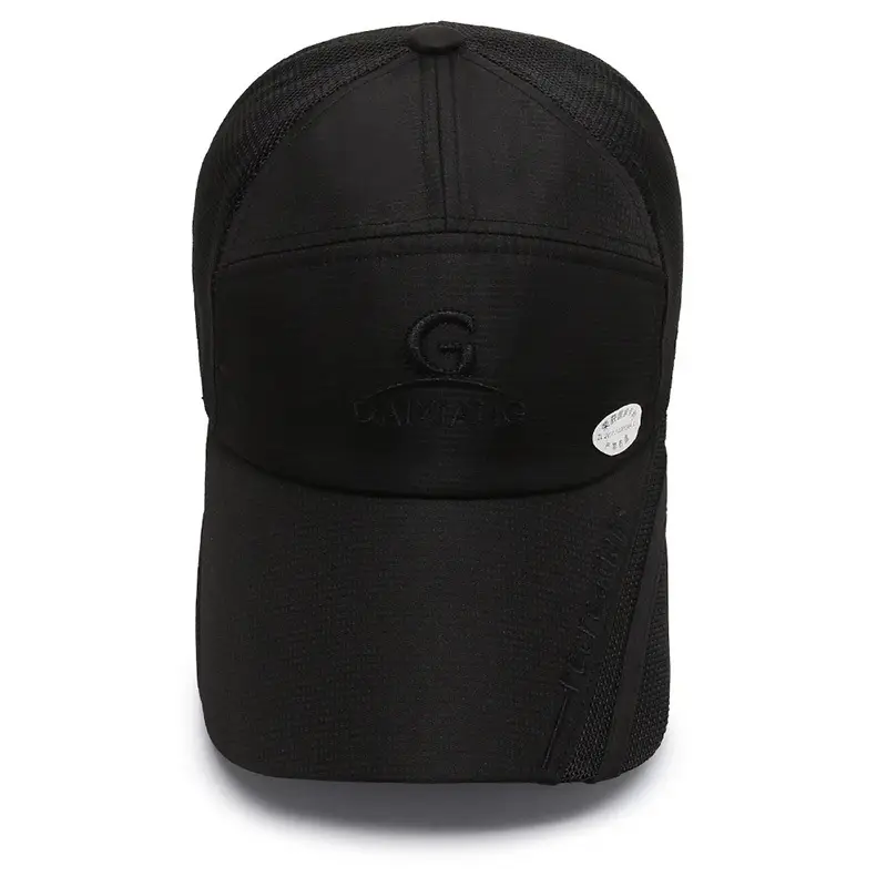 Men's Black Sports Cap with Extended Brim