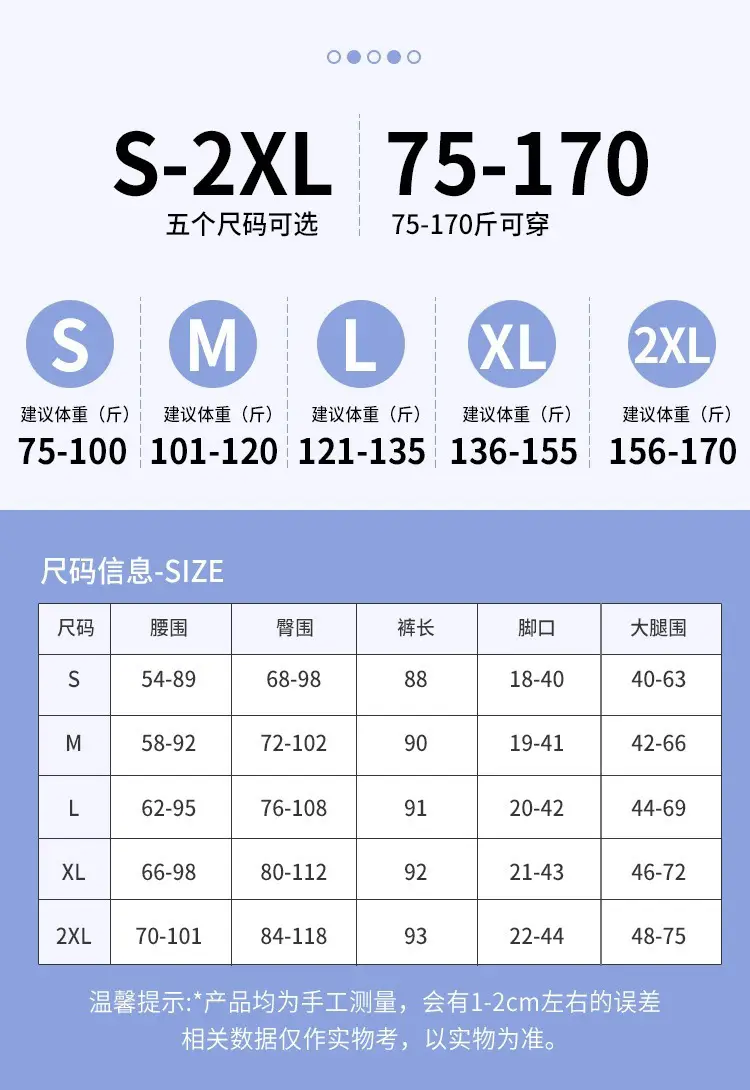 O1CN01B54edl1emCYGRwJU9_!!3872