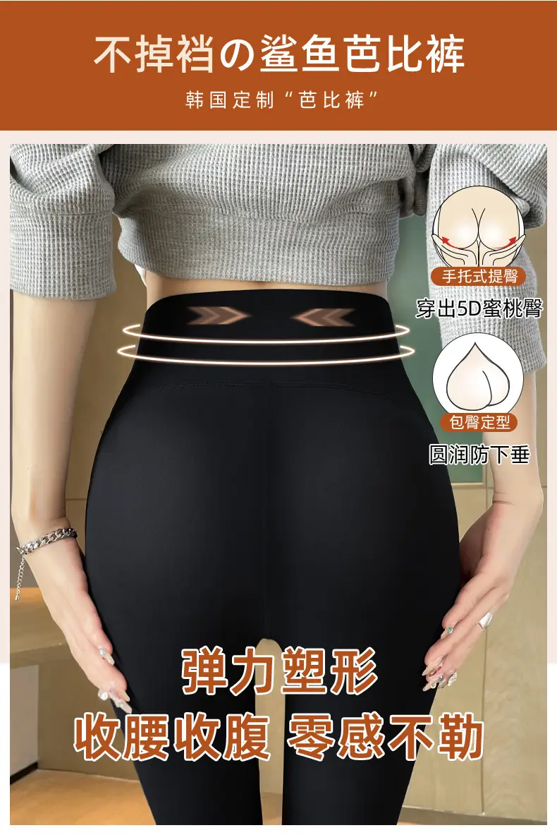 详情图11
