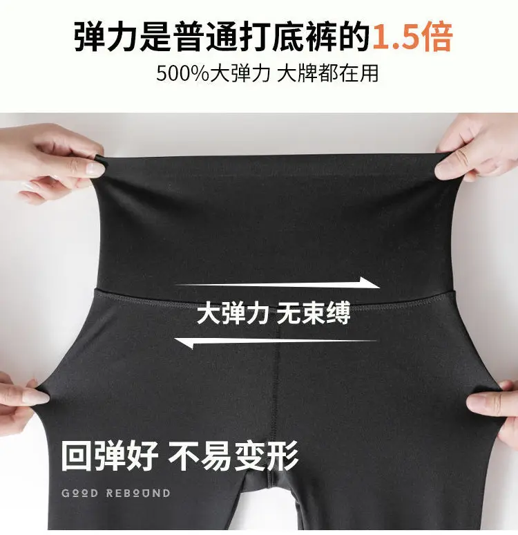 详情图08