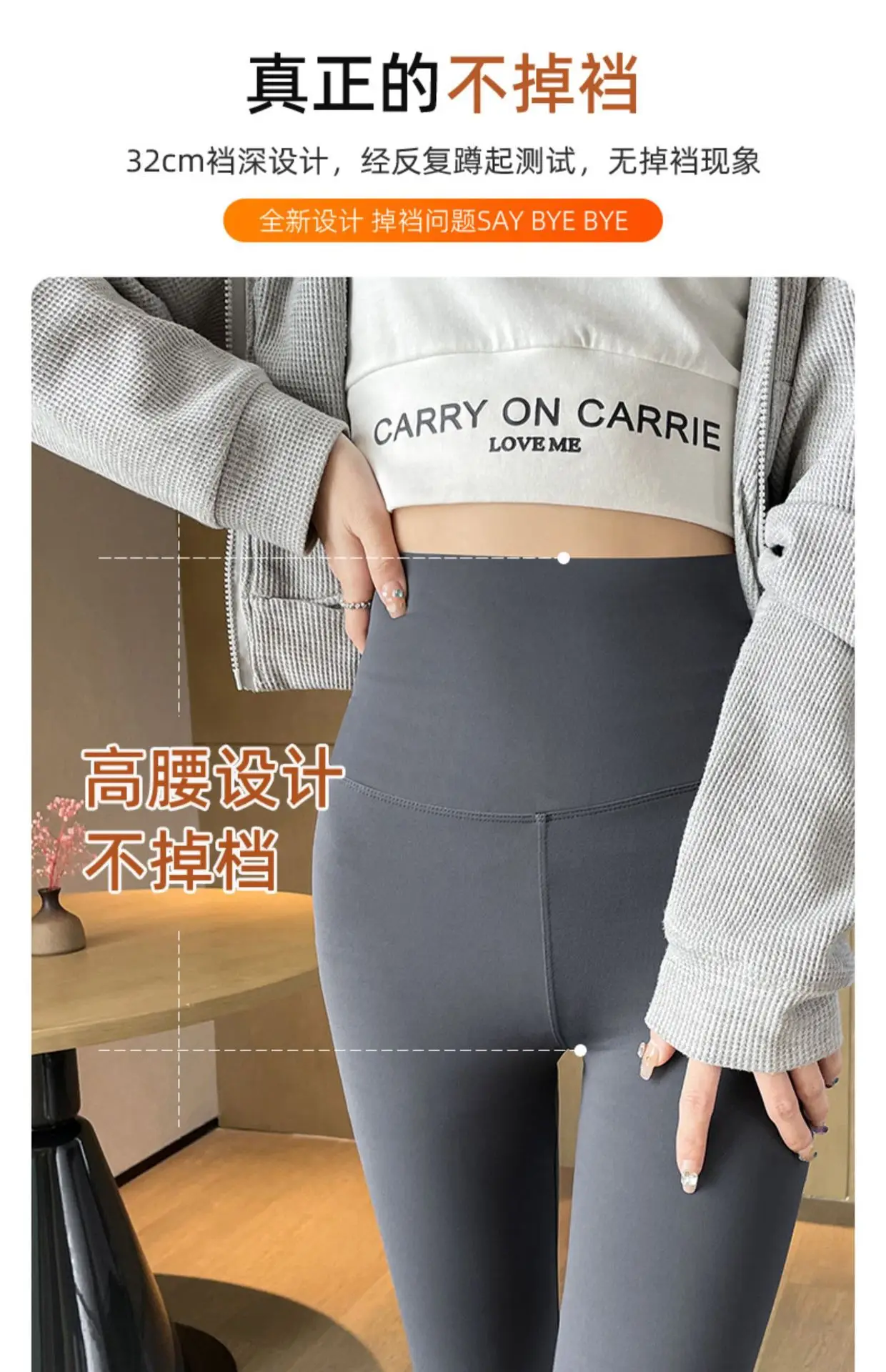 详情图14