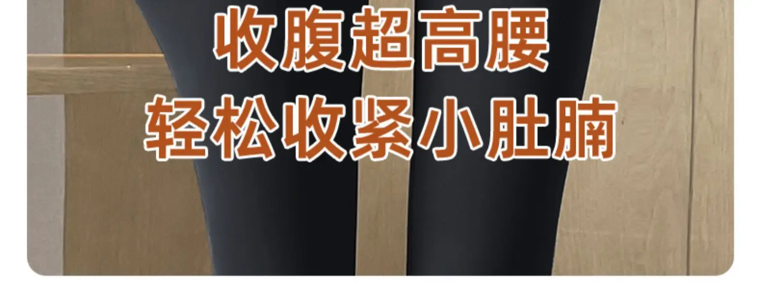 详情图08