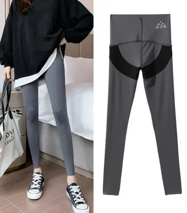 Women's Grey Shark High Waist Yoga Pants - Image 2