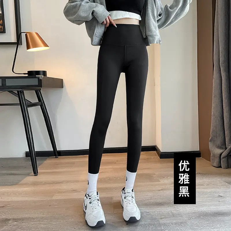 Women's Grey Shark High Waist Yoga Pants - Image 7