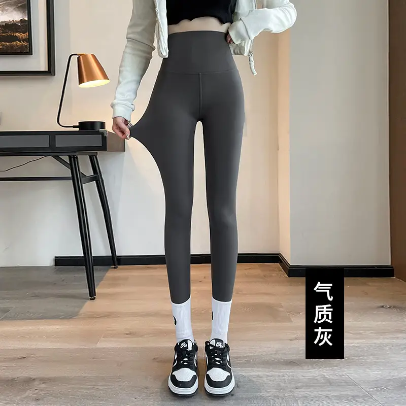 Women's Grey Shark High Waist Yoga Pants - Image 8