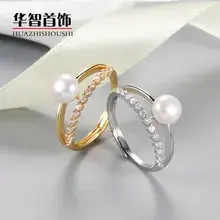 Korean Style Pearl Pendant Set Gold Silver — feature 11