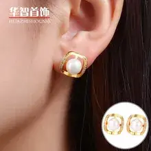 Korean Style Pearl Pendant Set Gold Silver — feature 19