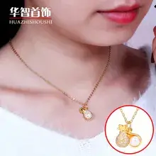 Korean Style Pearl Pendant Set Gold Silver — feature 25