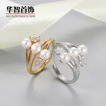 Korean Style Pearl Pendant Set Gold Silver — feature 9