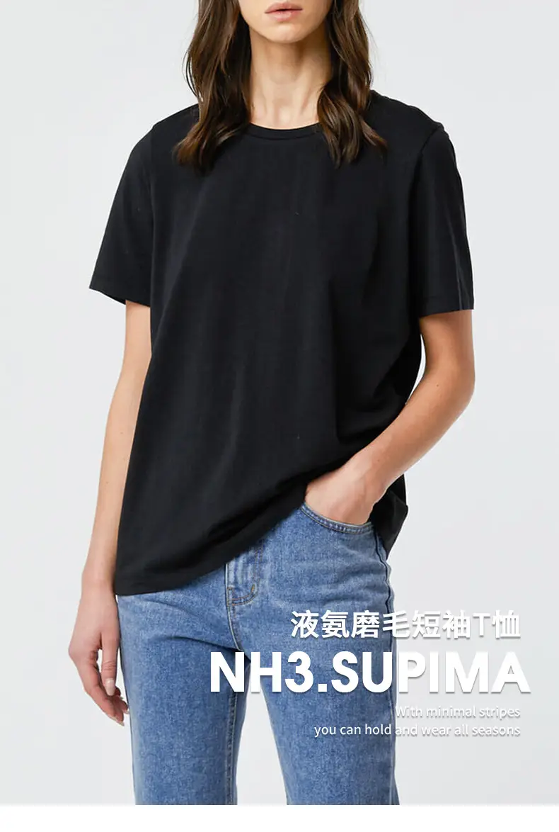 Women 180g Cotton Slim Fit T-Shirt Brown — feature 1