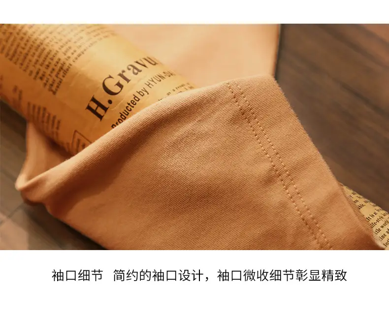 Women 180g Cotton Slim Fit T-Shirt Brown — feature 13