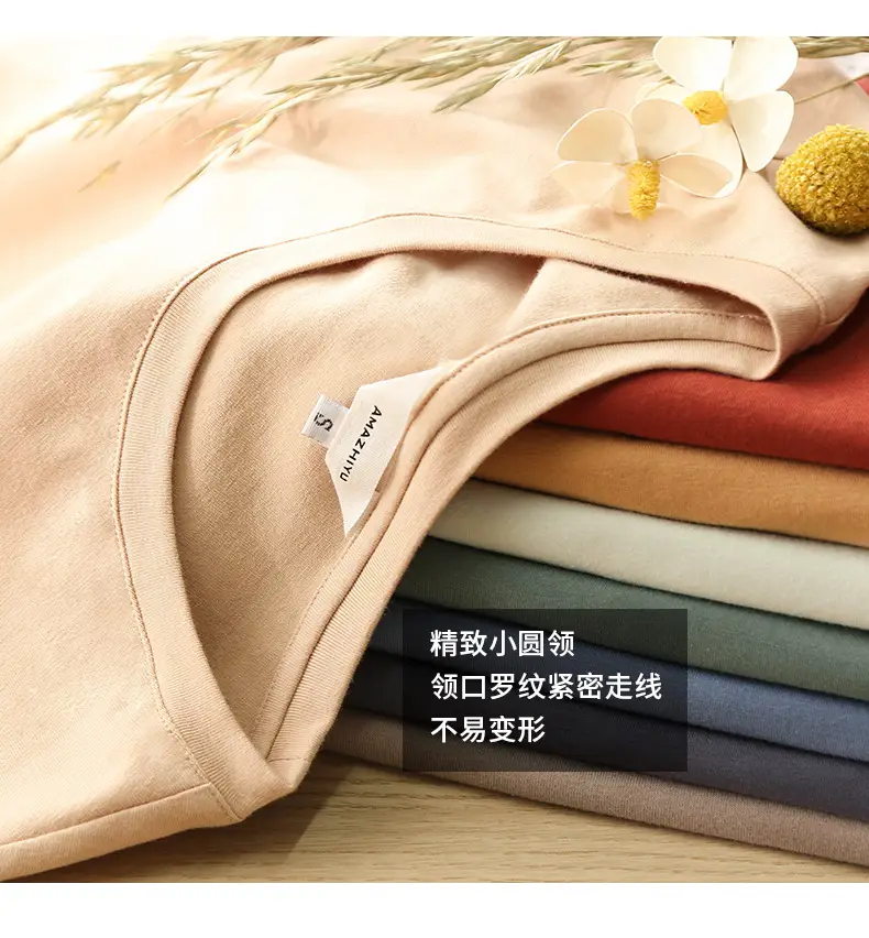 Women 180g Cotton Slim Fit T-Shirt Brown — feature 5