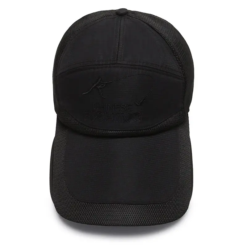 Black Korean Style Peaked Cap for Summer - Image 9
