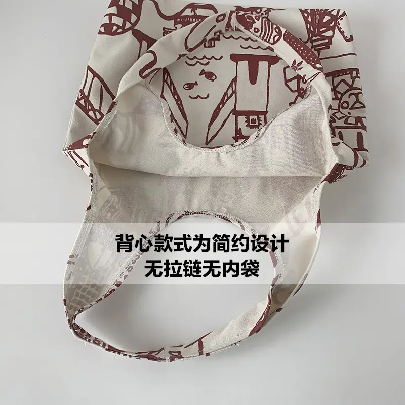 Cross-border 2025 new one-shoulder canvas bag for female students to pack books in class literary large capacity cute ins portable — feature 7