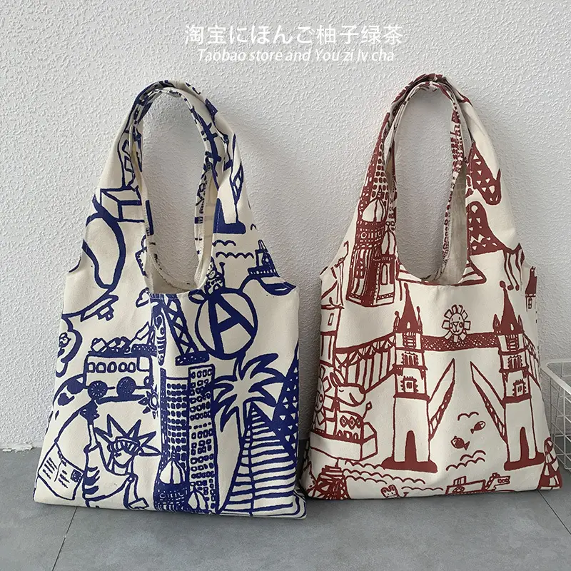 Cross-border 2025 new one-shoulder canvas bag for female students to pack books in class literary large capacity cute ins portable — feature 8