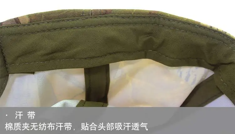 UFP50+ Bionic Camo Baseball Cap for Men — feature 11