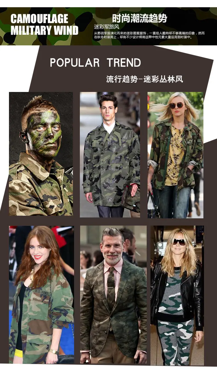 UFP50+ Bionic Camo Baseball Cap for Men — feature 6