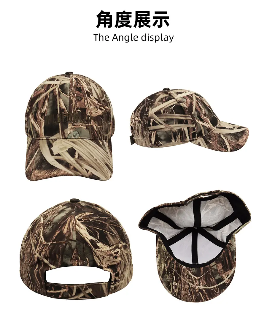 UFP50+ Bionic Camo Baseball Cap for Men — feature 9