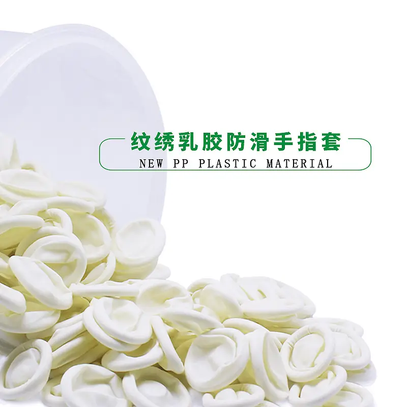 Latex Disposable Tattoo Finger Cots 800pcs - Image 7