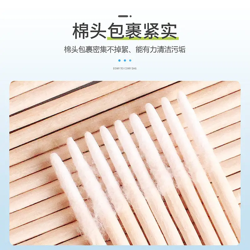 7cm Cotton Swab Toothpick Eyeliner Stick - Image 4