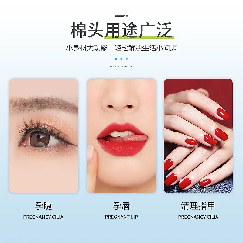 7cm Cotton Swab Toothpick Eyeliner Stick - Image 5