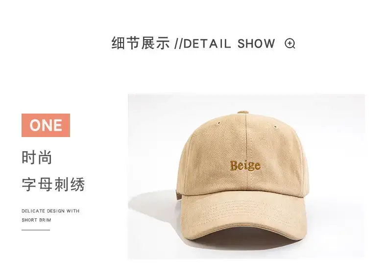 Japanese Style Women's Baseball Cap Soft Top Summer — feature 4