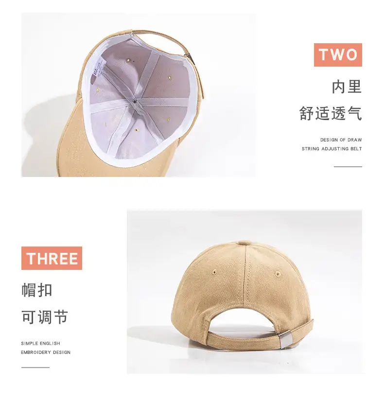 Japanese Style Women's Baseball Cap Soft Top Summer — feature 5
