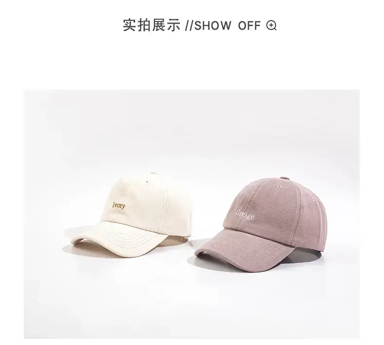 Japanese Style Women's Baseball Cap Soft Top Summer — feature 6