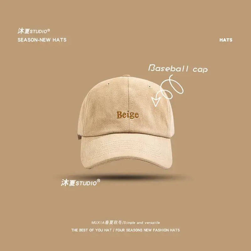 Japanese Style Women's Baseball Cap Soft Top Summer - Image 2