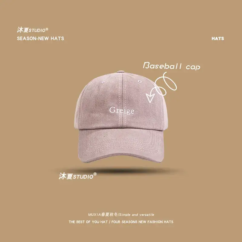 Japanese Style Women's Baseball Cap Soft Top Summer - Image 4