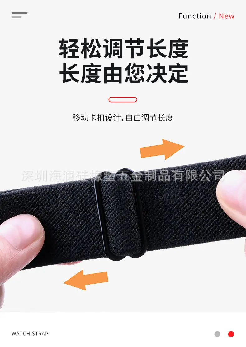 Suitable for Apple Watch Strap Iwatch11 Apple Watch Strap Elastic Figure-Eight Buckle Nylon Watch Strap — feature 6