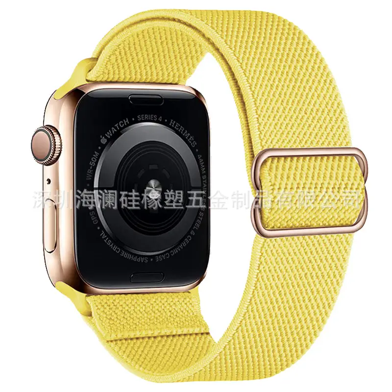 Suitable for Apple Watch Strap Iwatch11 Apple Watch Strap Elastic Figure-Eight Buckle Nylon Watch Strap