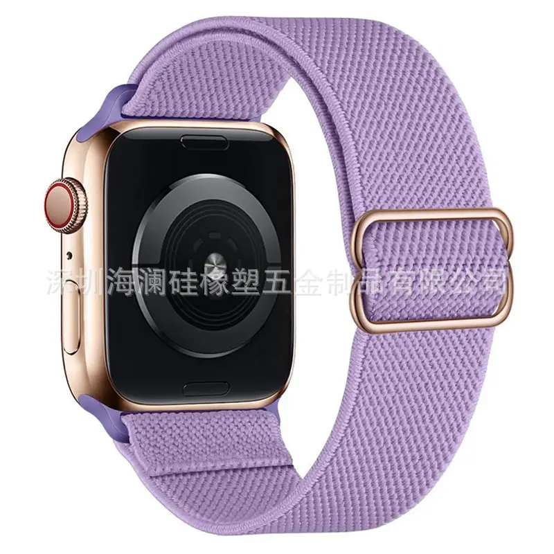 Suitable for Apple Watch Strap Iwatch11 Apple Watch Strap Elastic Figure-Eight Buckle Nylon Watch Strap