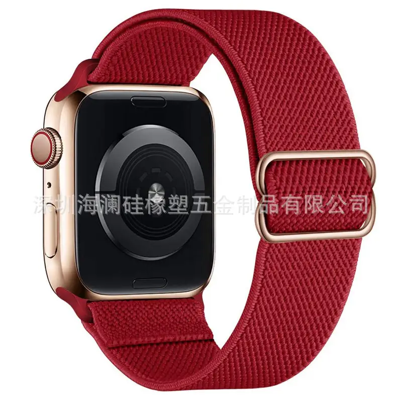 Suitable for Apple Watch Strap Iwatch11 Apple Watch Strap Elastic Figure-Eight Buckle Nylon Watch Strap