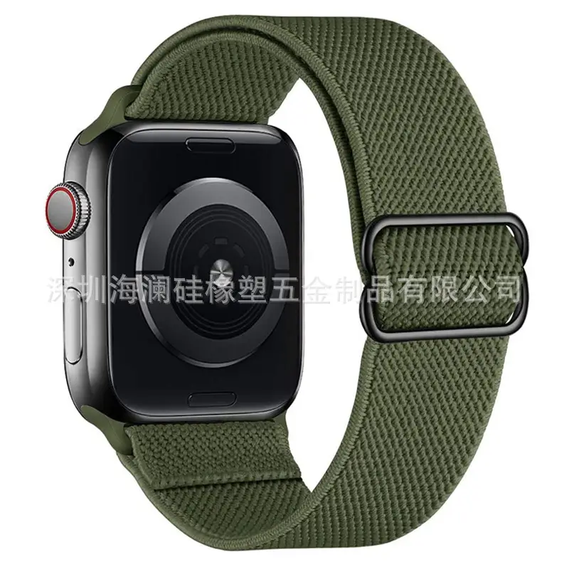 Suitable for Apple Watch Strap Iwatch11 Apple Watch Strap Elastic Figure-Eight Buckle Nylon Watch Strap