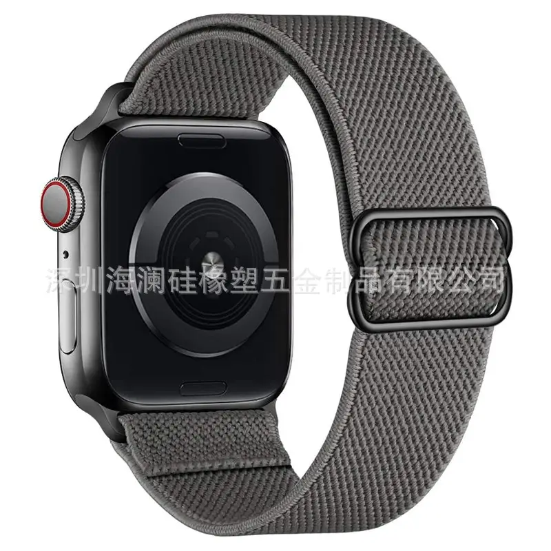 Suitable for Apple Watch Strap Iwatch11 Apple Watch Strap Elastic Figure-Eight Buckle Nylon Watch Strap