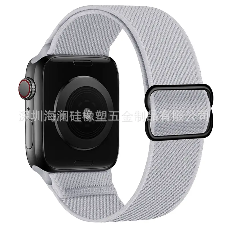 Suitable for Apple Watch Strap Iwatch11 Apple Watch Strap Elastic Figure-Eight Buckle Nylon Watch Strap