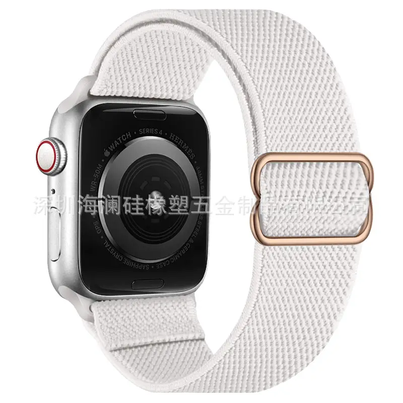 Suitable for Apple Watch Strap Iwatch11 Apple Watch Strap Elastic Figure-Eight Buckle Nylon Watch Strap