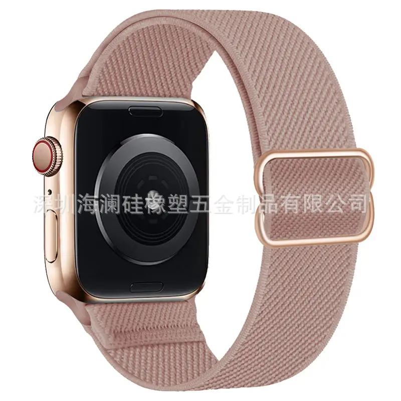 Suitable for Apple Watch Strap Iwatch11 Apple Watch Strap Elastic Figure-Eight Buckle Nylon Watch Strap