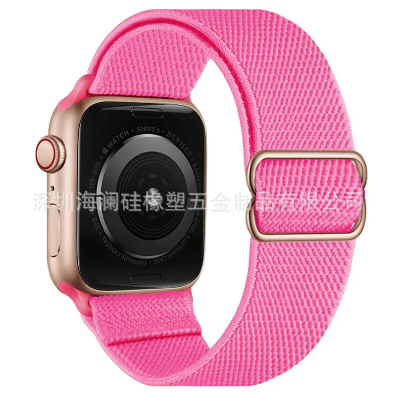 Suitable for Apple Watch Strap Iwatch11 Apple Watch Strap Elastic Figure-Eight Buckle Nylon Watch Strap