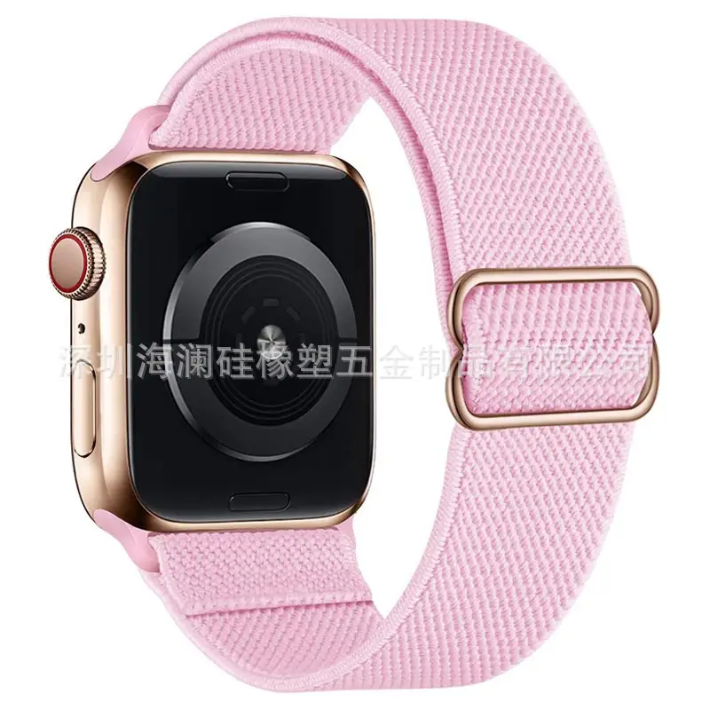 Suitable for Apple Watch Strap Iwatch11 Apple Watch Strap Elastic Figure-Eight Buckle Nylon Watch Strap