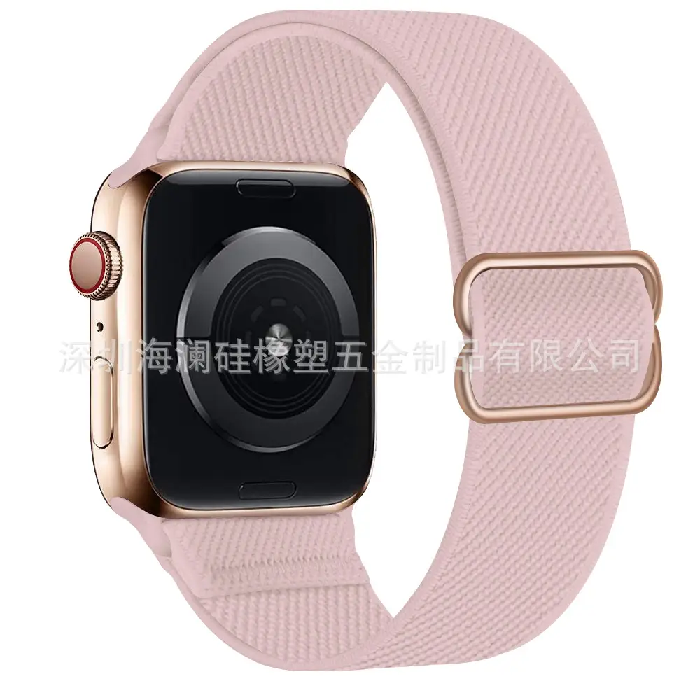 Suitable for Apple Watch Strap Iwatch11 Apple Watch Strap Elastic Figure-Eight Buckle Nylon Watch Strap