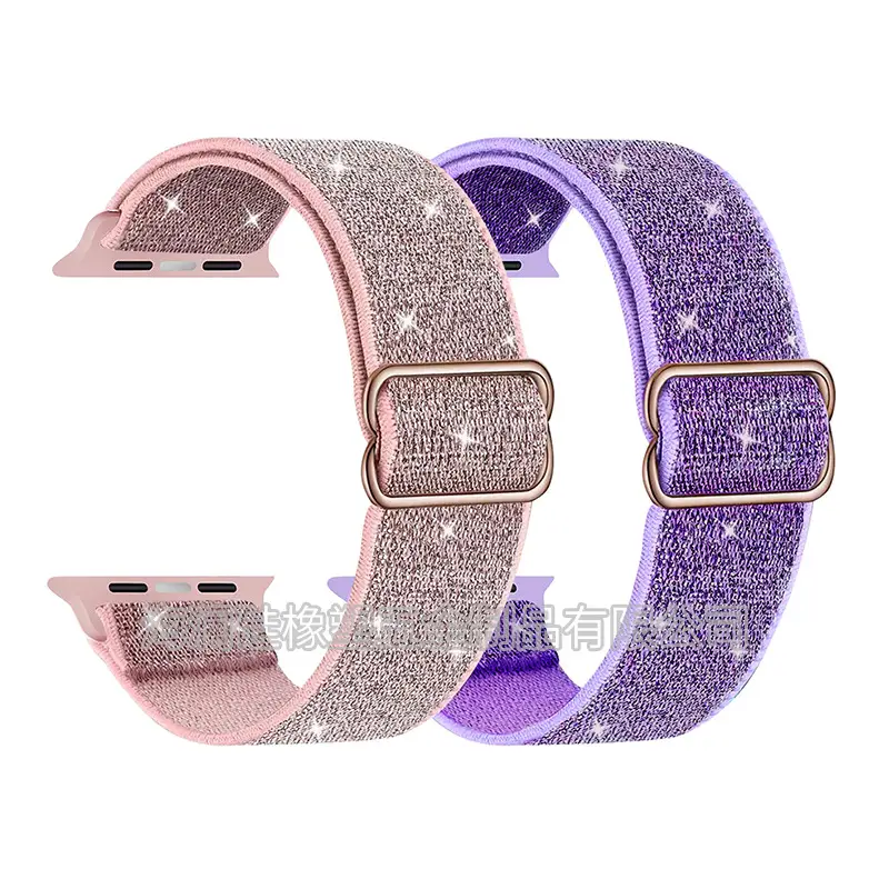 Suitable for Apple Watch Strap Iwatch11 Apple Watch Strap Elastic Figure-Eight Buckle Nylon Watch Strap