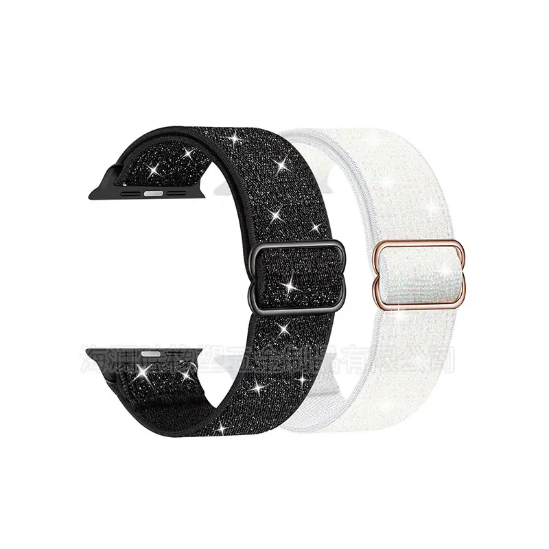 Suitable for Apple Watch Strap Iwatch11 Apple Watch Strap Elastic Figure-Eight Buckle Nylon Watch Strap