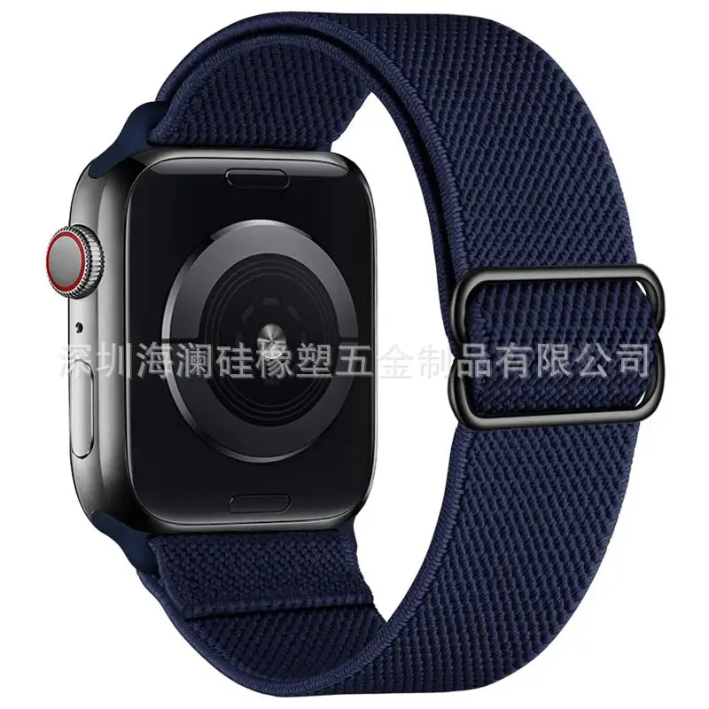 Suitable for Apple Watch Strap Iwatch11 Apple Watch Strap Elastic Figure-Eight Buckle Nylon Watch Strap