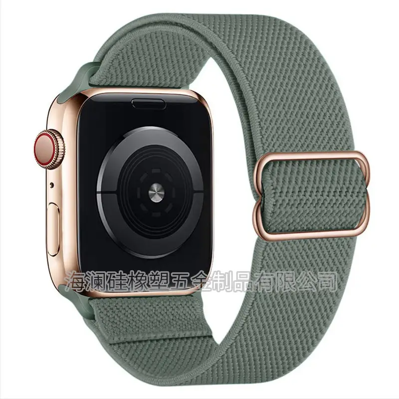 Suitable for Apple Watch Strap Iwatch11 Apple Watch Strap Elastic Figure-Eight Buckle Nylon Watch Strap