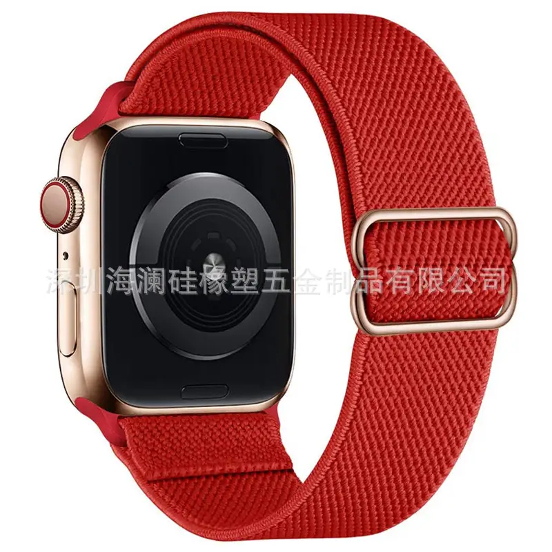 Suitable for Apple Watch Strap Iwatch11 Apple Watch Strap Elastic Figure-Eight Buckle Nylon Watch Strap