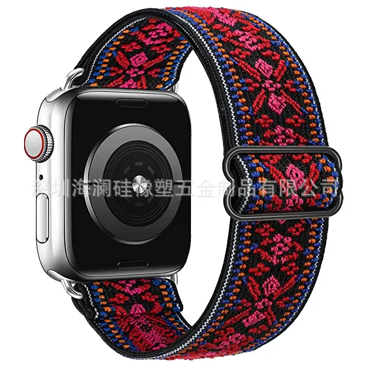 Suitable for Apple Watch Strap Iwatch11 Apple Watch Strap Elastic Figure-Eight Buckle Nylon Watch Strap