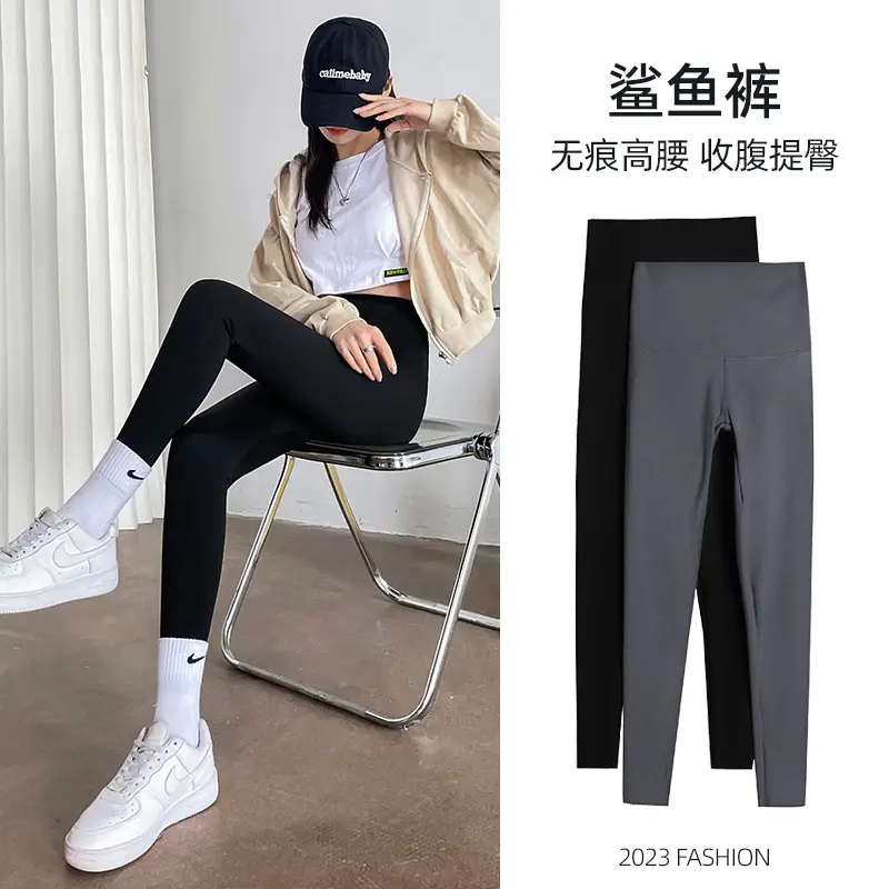 Spring Slimming Leggings Peach Hip Lifting Yoga Pants